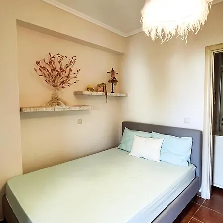 Holiday home Your